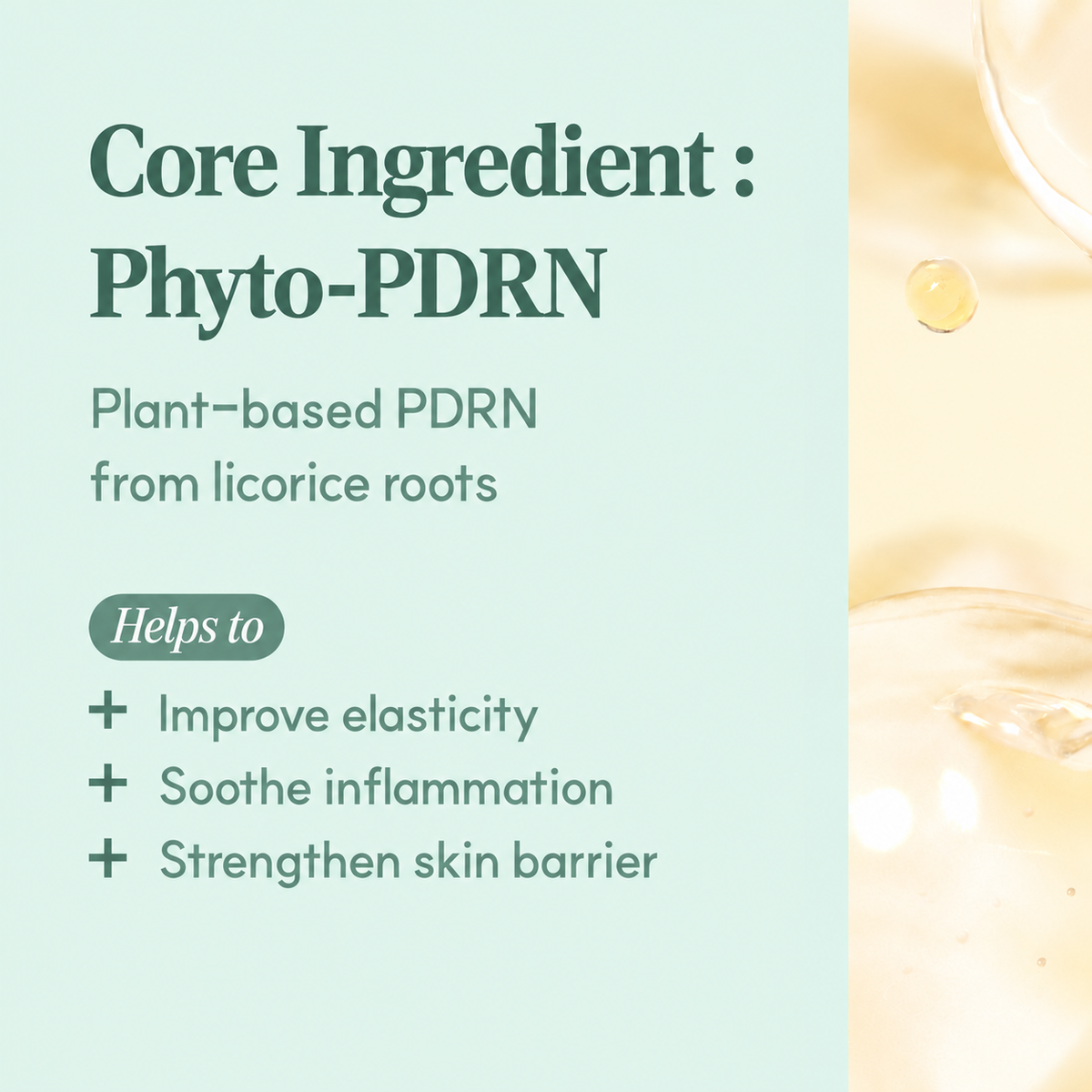 [Amazon’s Choice] PDRN Intimate Gel